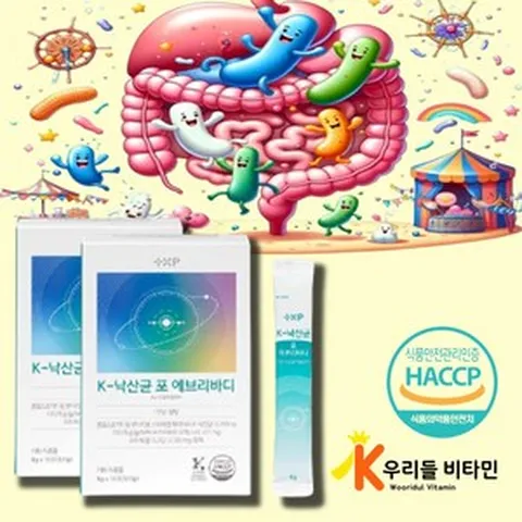 [O.H.S] K낙산균 포 에브리바디 프로바이오틱스 프리바이오틱스 포스트바이오틱스 3종 온가족 에 좋은 유산균 영양제 식단 약 국 판매용 과민성 대장 변비 설사 면역 저포드맵, 120g, 2개