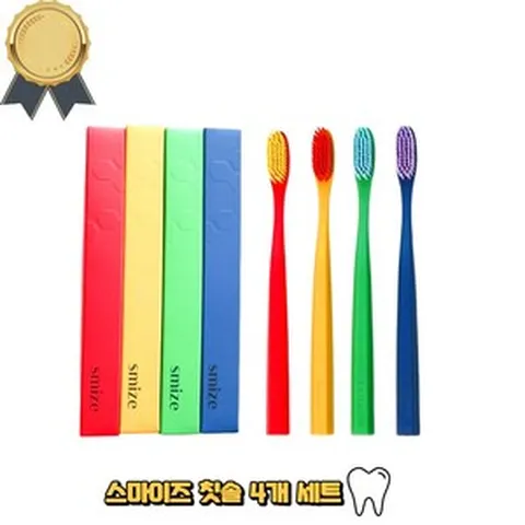 스마이즈 칫솔 세트 그래핀모 캡 포함 세트, 1세트, 4개입