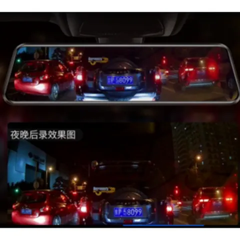 룸미러블랙박스 블랙박스 고화질 모니터 룸미러 스마트 2채널 자동차 홈쇼핑, 단일사이즈, 블랙 단일 렌즈