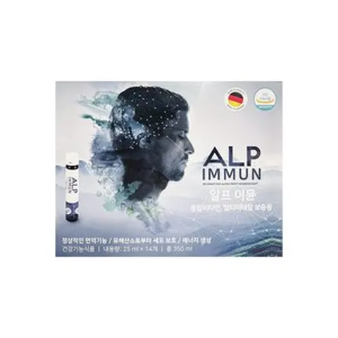 독일 알프이뮨 비타민 앰플 25ml x 14병, 350ml