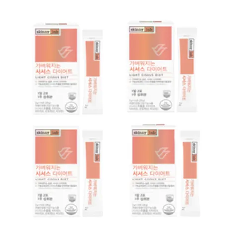 스키니랩 시서스 가벼워지는 다이어트 x 14포X4박스 (4주분)