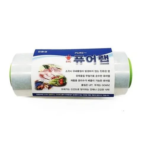 유니온팩 퓨어랩 친환경 업소용 PO랩 35cm x 500m 1박스(6롤), 6개