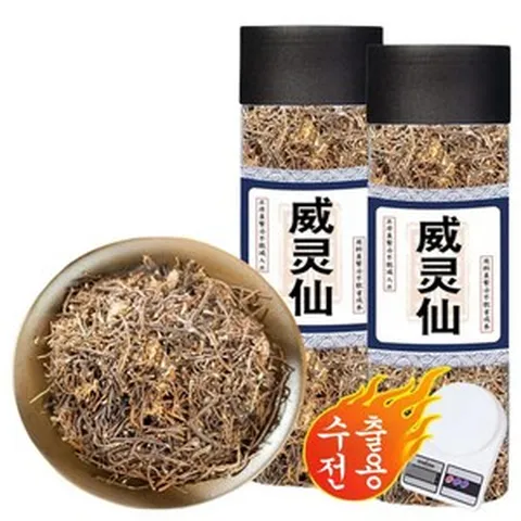 소율 수출용 야생 위령선 으아리, 4개, 50g