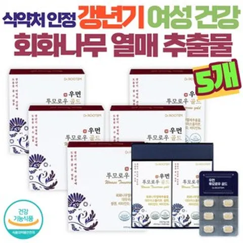 우먼 투모로우 골드 여성 갱년기 여성갱년기 영양제 회화나무 열매 추출물 에스트로겐영양제 대두이소플라본 갱년기 여성 영양제 600mg