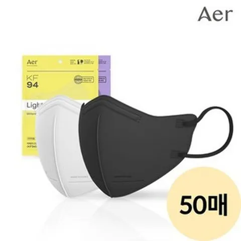 Aer 스탠다드 라이트핏 KF94 50매 새부리형 컬러 마스크 대형 중형 소형 화이트 블랙, 중형(M)