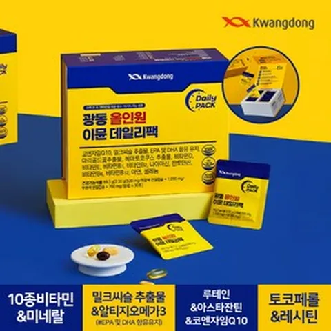 광동 올인원 이뮨 데일리팩, 1개, 30회분