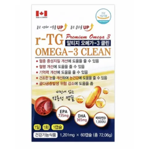 캐나다 프리미엄 알티지 오메가3 클린 60캡슐 2개월분, 60정, 2개