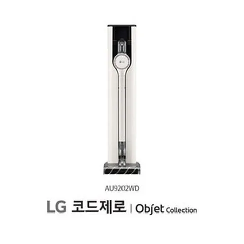 LG 코드제로 오브제컬렉션 A9 카밍 베이지 AU9202WD, 카밍베이지