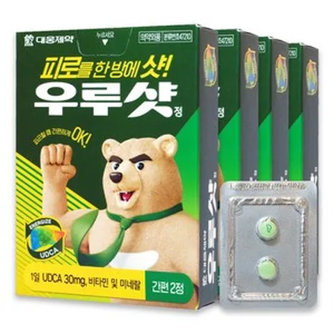 우루샷정 간편2정 x 4개 피로회복제 대웅제약, 8개, 2정