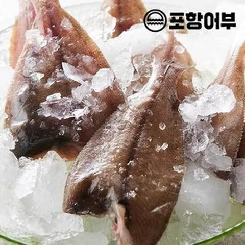 [포항어부] 두절 손질 가자미 1kg 내외 (7~8미), 1개