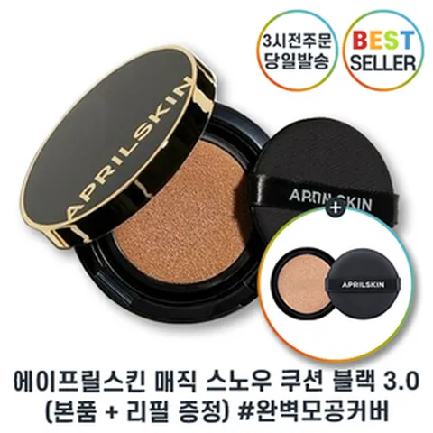 l본사직송 I 최신제조 에이프릴스킨 매직스노우 쿠션 블랙 3.0 I| 본품+리필 증정 I 매직스노우쿠션 밀착커버 최신상 +스토어사은품증정, 21호-라이트베이지  21호, 1개