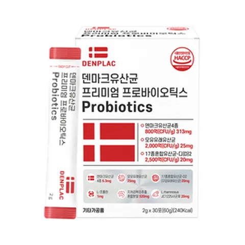 모유유산균 다이어트 분말 비엔알17 비에날씬프로틴 / 뉴트리사나 모유 유래 유산균 온가족 장건강 17종혼합 포스트바이오틱스 [상품옵션선택], 2박스, 2g