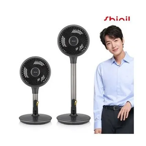 7세대 홈쇼핑전용 BLDC 무소음 2in1 에어 써큘레이터 SIF-KF70B