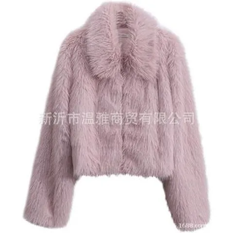 나혼자산다 577회 박나래 모피 코트 베이지 스타일 패션 옷 의상