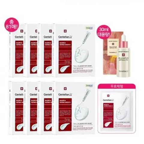 [롯데원티비 단독구성] 마데카 더마 마스크 80매 + 체험분 1매 멜라캡처앰