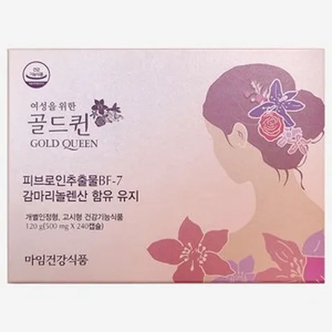 알로에마임 골드퀸 500 mg X 240캡슐(120 g), 240개, 1개