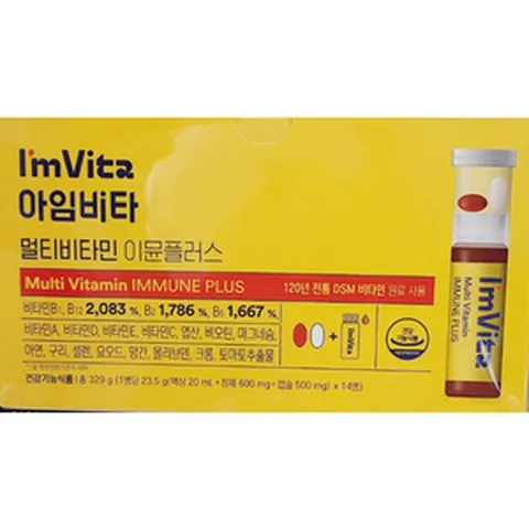 [1+1] 종근당건강 아임비타 이뮨샷 마시는 이뮨 비타민 액상 2박스(14병), 164.5g, 2개