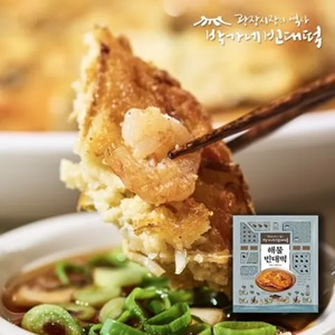 [박가네 빈대떡] 해물 빈대떡 390g x 2 (총 4장), 2개