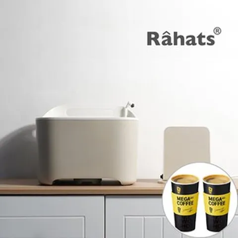 [라하츠] 다용도 초음파 세척기 야채/과일/식기 세척까지, 샌드베이지