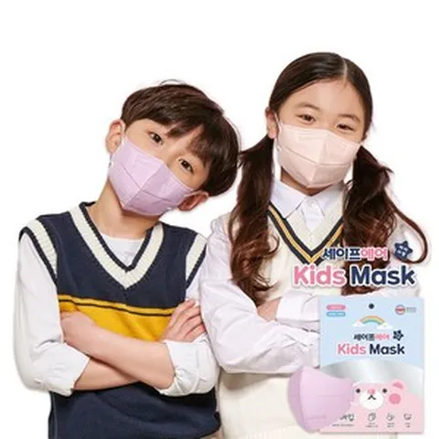 국산 세이프에어 새부리형 2단접이 컬러마스크 소형, 1개입, 100개, 바이올렛