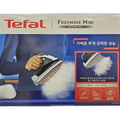 테팔 무선 스팀다리미 프리무브 미니 FV6232 핸디형