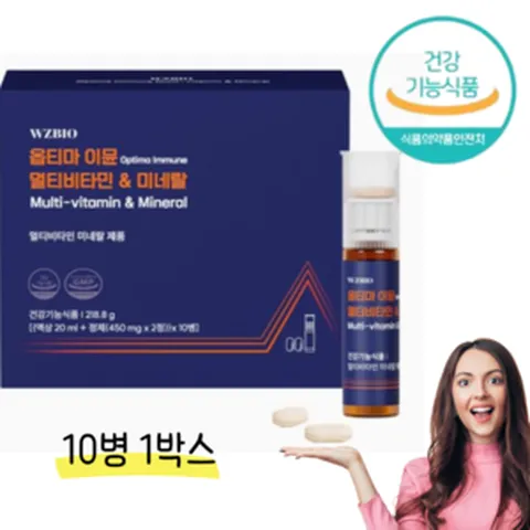 위블리즈 옵티마 이뮨 멀티비타민 & 미네랄, 10회분, 1개