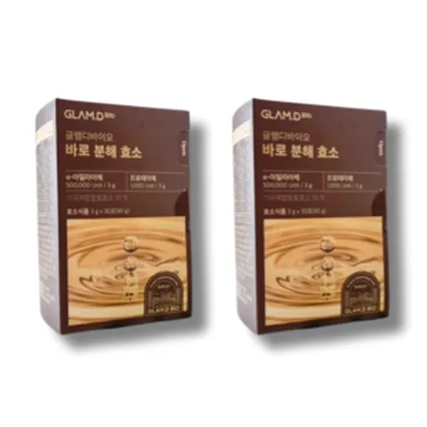 [바로 효소] (리뉴얼) 효소식품 바로 분해 GLAM.D 글램디 바이오 효소 글램디바로분해효소 체지방 감소 소화효소 유산균 식이섬유 배변원활, 2개, 30포