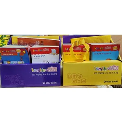 [개똥이네][중고]밤비노루크