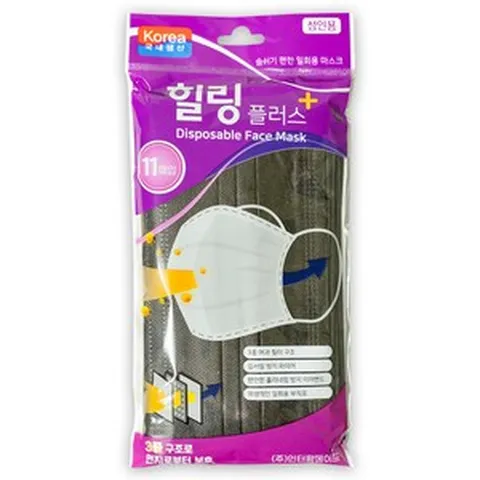 힐링플러스 마스크 성인용 (블랙 11매) 국내산 1회용마스크, 20개, 11매입