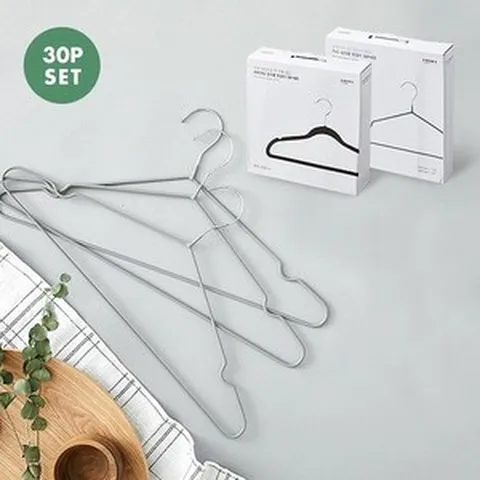 한샘 상의용 옷걸이 30P 20P 패키지 /택1