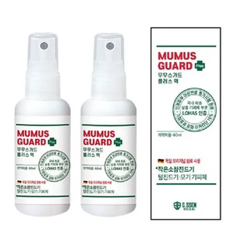 무무스가드플러스60ml 2개 1+1 모기기피제, 무무스가드플러스60ml  X 2개, 60ml