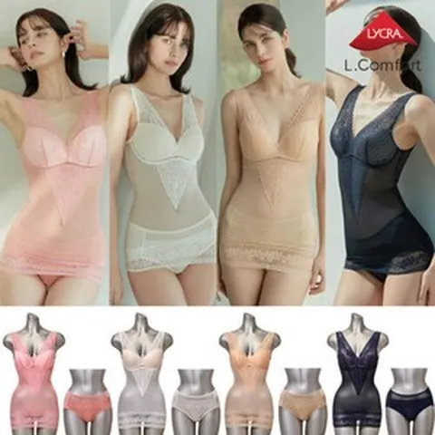 334722 엘컴포트 아쿠아 한겹보정 란쥬팬티 4세트(8종)