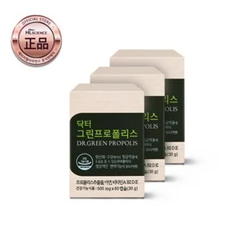 [HL사이언스] 닥터 그린프로폴리스 츄어블 3개월 (60캡슐 x 3박스), 60정, 3개