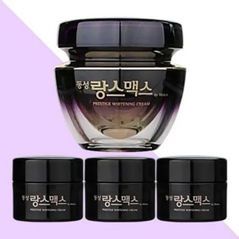 동성 랑스맥스 프레스티지 화이트닝 기미크림 퍼플 (50g 1개+20g 3개), 1개
