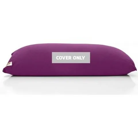 요기보 맥스 자이언트 빈백 의자 교체 커버만 소프트 워셔블 코랄, Deep Purple
