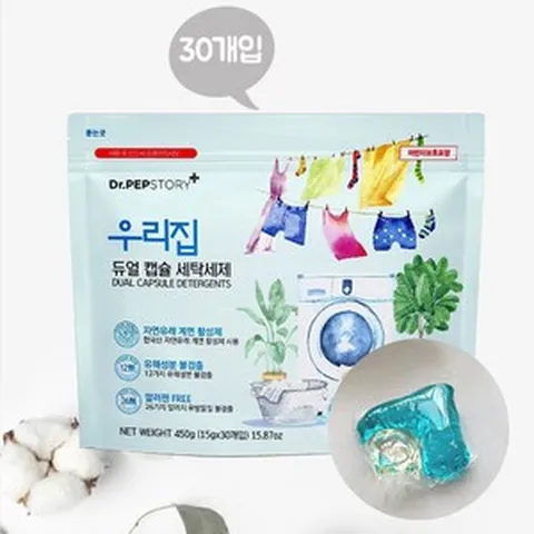 닥터펩스토리 우리집 듀얼 캡슐세제 대형 450g (15g x 30캡슐 )(유통기한2024-10-18일), 1개, 30개입