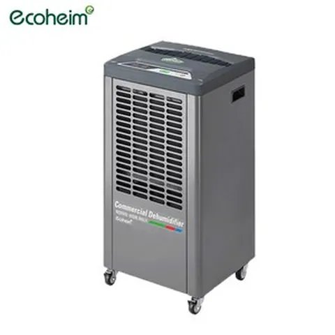 간편 컨트롤 에코하임 제습기 공연장 대용량제습기
