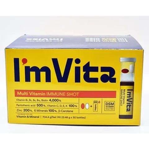 아임비타 이뮨샷 멀티비타민 30개입 2박스 2개월 [ 1+1 ] 마시는 비타민 고농축 액상 + 비타민 정제 캡슐 DSM사 상세 페이지 참조, 30정