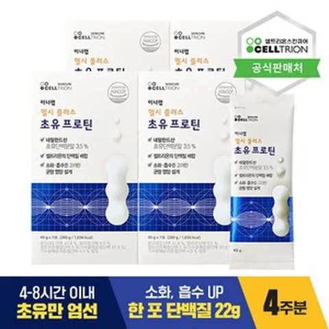 [셀트리온 이너랩] 헬시플러스 초유프로틴 (28포/4주분), 28포_[B0010409], 4개