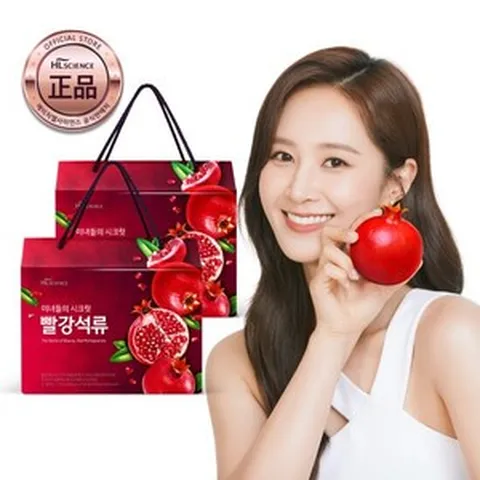 [HL사이언스]미녀들의시크릿빨강석류 석류즙 2박스(42포), 42개, 70ml