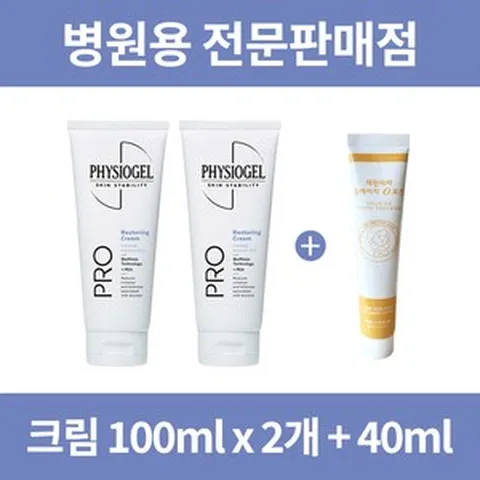 피지오겔 ai 리페어 프로 리스토어링 크림100ml 2개+채원파파 로션40ml 1개, 100ml