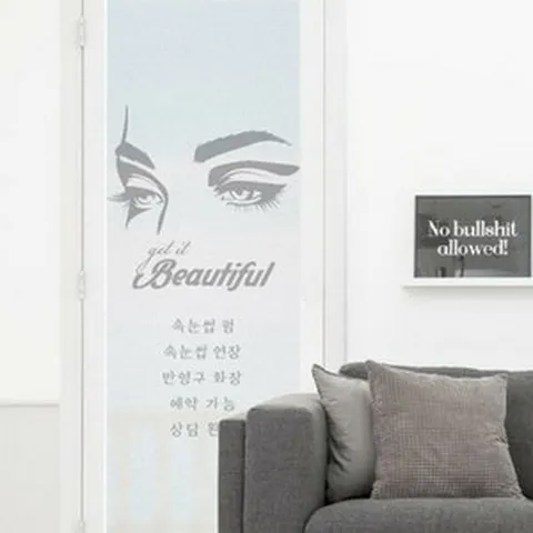 아트박스/꾸밈 ie508_m-무점착유리시트_뷰티샵일러스트02_유리문, 단품