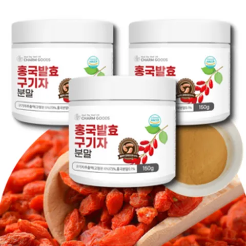 건강맑음 국산 홍국균발효구기자 홍국발효구기자 HACCP인증 450G, 1개, 홍국균발효구기자 4통 (총 600g)