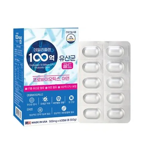 혈당유산균 hac01 캡슐 락토바실러스 플란타룸 haco1 유산균 신 프로 프리 포스트 바이오틱스 4세대 100억 CFU 복합유산균, 1박스, 60캡슐