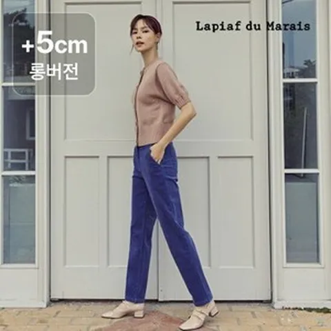 (백화점 상품) 롱) 라삐아프 24FW 코듀로이 배기팬츠 3종 롱버전 3055005, 내추럴브라운