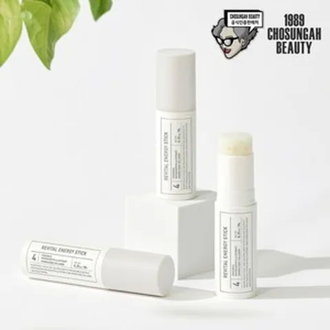 [조성아뷰티] [보습세럼스틱]조성아 리바이탈 골드 콜라겐 세럼스틱 10g (미백/주름기능성), 1개