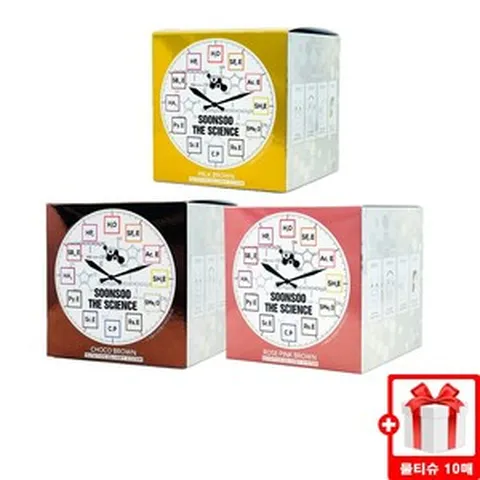 2023최신상 순수 염색약 더사이언스 살롱 염색제 + 자사물티슈, 로즈 핑크 브라운 + 자사로고 물티슈, 1개