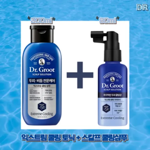 Dr. Groot Scalp Solution Extreme Cooling Tonic Scalp Cooling Shampoo닥터그루트 스칼프솔루션 익스트림 쿨링 토닉 스칼프 쿨링샴푸, 200ml, 1개, 80ml