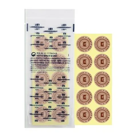 HBB 동전패치 통증패치 리필패치 100매(10장), 10매, 10장