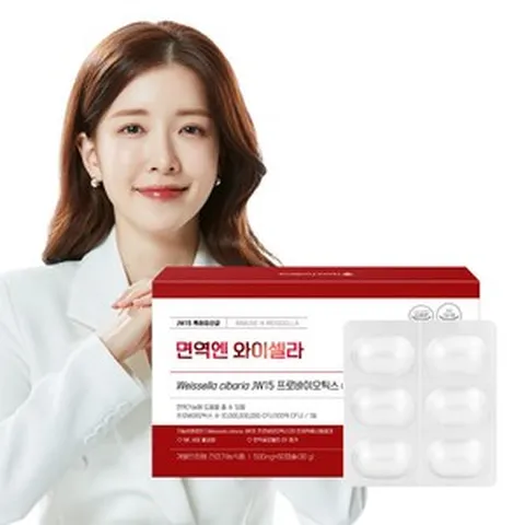 휴온스 푸디언스 면역엔와이셀라 100억유산균 프로바이오틱스 유산균 생유산균 500mg 2개월분, 2박스, 60회분